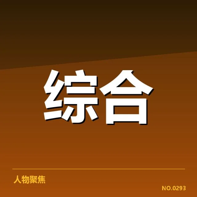英雄联盟全球总决赛：赛事安排如何影响战队备战节奏